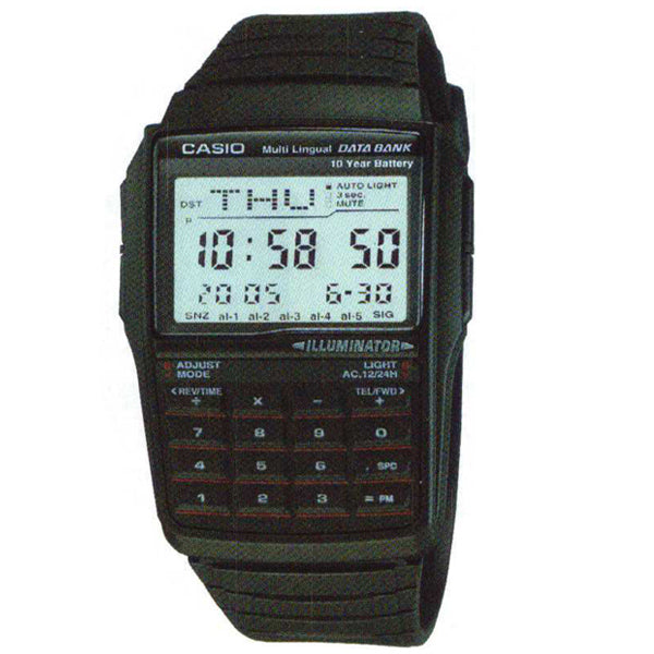 DBC-32-1ADF